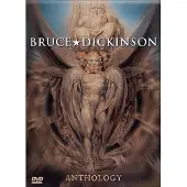 BMG Anthology