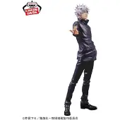 Banpresto Jujutsu Kaisen Grandista PVC Statue Gojo Satoru 27 cm Beeld