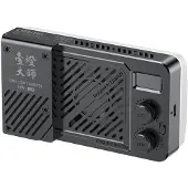 Ulanzi LM-P40RGB Videolamp 40W RGB