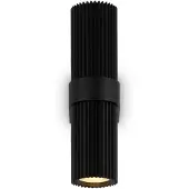 Maytoni wandlamp dynamics - Ø6