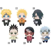 Banpresto Peluche Tomonui - Boruto - Naruto Next Generations - Tomonui Plush Assort 01