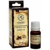 Aromatica Natuurlijk Essentiële olie voor heldere geest - grapefruit - sinaasappel - concentratie 10ml