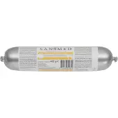 Sanimed Hypoallergenic Dog - Worst DR