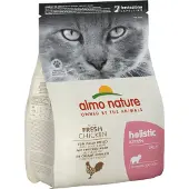 Almo Nature Holistic Kattenvoer Droog Kitten Kip & Rijst 2 kg