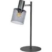 Expo ETH Sledge Glass Tafellamp E27 Smoke Glas