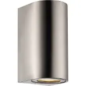 Nordlux Wandlamp buiten Canto Maxi 2, alu / grijs / zink, Aluminium, Modern, Wandlamp buiten