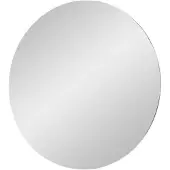 Balmani Giro rond toiletspiegel Ø 45 cm met spiegelverlichting