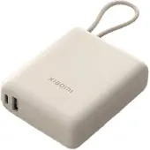Xiaomi 33W Powerbank GL (geïntegreerde kabel), beige, 10.000mAh, universeel, modelnummer BHR9333GL