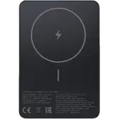 Xiaomi Super Slanke Magnetische Powerbank 5.000 mAh, zwart, modelnummer BHR08PMGL