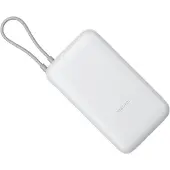 Xiaomi Power Bank 20000mAh (Integrated Cable) Light Grey 20000mAh