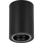 Eglo Slimme Opbouwspot | Ø 80 cm | Rond | RGB + 2700-6500K | Zigbee | 4.9W | Zwart