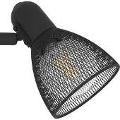 Eglo Carovigno Opbouwspot - 1 lichts - 7 cm. - E27 - zwart/rooster