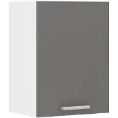Bigbuy ULTRA Hoge keukenkast L 40 cm - Donkergrijs