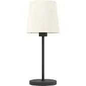 Eglo Febres Tafellamp - E27 - 44 cm - Zwart/Wit - Teddy stof