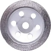 Makita 792289-1 Diamantschijf Diameter 110 mm 1 stuk(s)