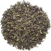Geels China gunpowder bio