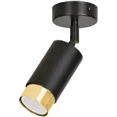 Emibig HIRO 1 BL/GOLD