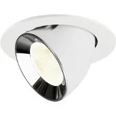 SLV Inbouwspot Numinos Gimble L wit/chroom 4000K - 20gr