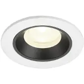 SLV Inbouwspot Numinos XS wit/zwart 4000K - 40gr
