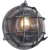 QAZQA Buiten wandlamp zilver rond IP44 - Noutica