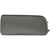 BLIC 5513-00-0060926P Ventilatiegrille, bumper