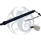 Max EPG105-L Gasveer achterklep