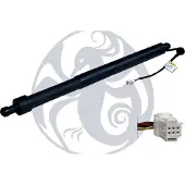 Max EPG106-L Gasveer achterklep