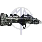 Max MSK214-L Knipperlichtautomaat / Pinkdoos