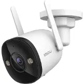 IMOU Bullet 3 2K Wifi Buitencamera - IP67 - AI Persoonsdetectie - Nachtzicht - Tweeweg Audio - Wit
