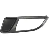 BLIC 6502-07-2029993Q Ventilatiegrille, bumper