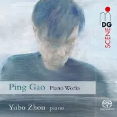 OUTHERE Yubo Zhou - Gao: Piano Works (SACD)