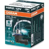 Ams-OSRAM Cool Blue Intense Nextgen Hir2 Autolicht