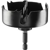 Bosch CARBON GATZAAG MET  HEX SCHACHT  70