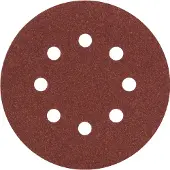 Bosch Schuurschijf 125 mm K120 (5x)