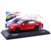 Solido 1:43 Audi S8 D3 2010