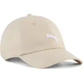 Puma Pet 'Wardrobe Ess' taupe / wit