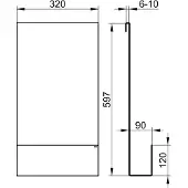 Keuco Badkamer accessoires - Douche plank, lengte 32 cm, wit 24951510000