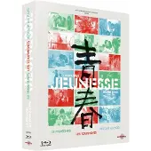 CARLOTTA COFFRET JEUNESSE-FR-BLURAY