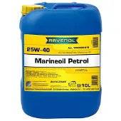 Ravenol 1163220-010-01-999 Motorolie