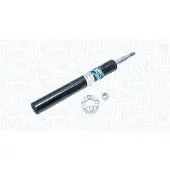 MAGNETI MARELLI 351413080000 Schokdemper