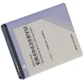 123accu Samsung Galaxy Ace, Fit, Gio / EB494358VU / EB494358VUC accu (3.7 V, 1350 mAh, huismerk)