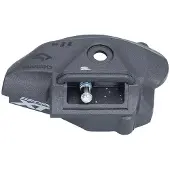 Shimano Sl-m8130-i R11 R.h. Cover Cap Zilver
