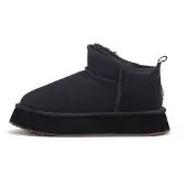 Australia Luxe Collective Boots zwart