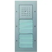 Gira deuropvolger AP 6f, kleur: aluminium, artikelnummer: 126865, voor deurbelinstallatie