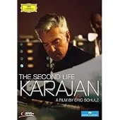 Deutsche Grammophon Second Life DVD