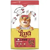 Versele-Laga Adult Lam - Kattenvoer - 7 kg