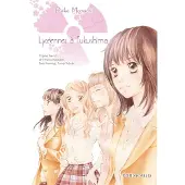 Akata DAISY LYCEENNES A FUKUSHIMA INTEGRALE (ED.SPECIALE 10 ANS)