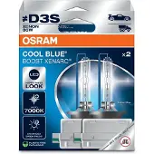Osram Gloeilamp, koplamp 66340CBB-2HB