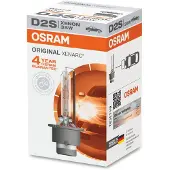 Osram XENARC Original D2S 35W