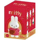 Nijntje Miffy x Vipo Mini Bag series Keychain - 1 Blindbox